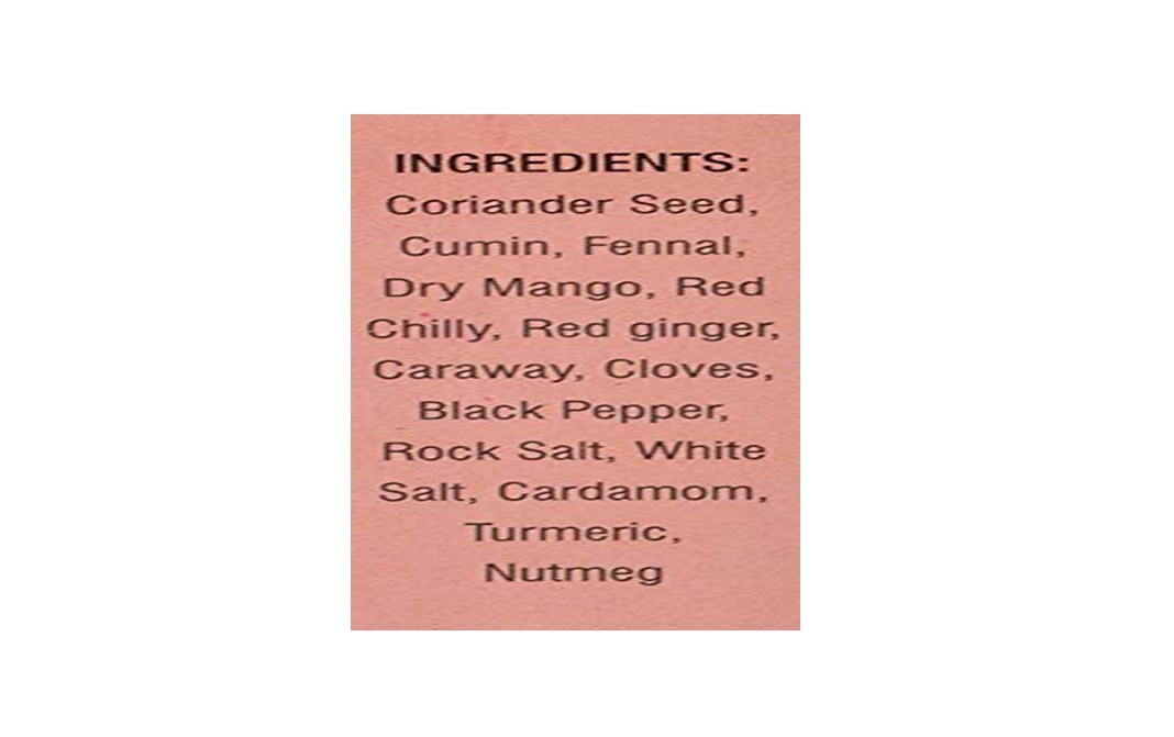 DPS Amritsari Pav Bhaji Mix Masala Powder   Box  100 grams